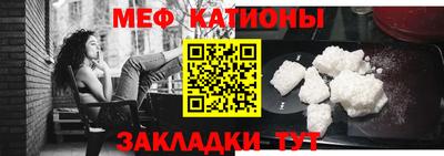 дживик Ликино-Дулёво