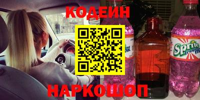 дживик Ликино-Дулёво