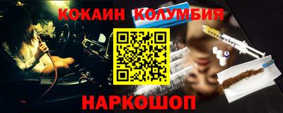 дживик Ликино-Дулёво