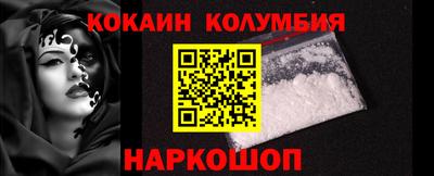 дживик Ликино-Дулёво