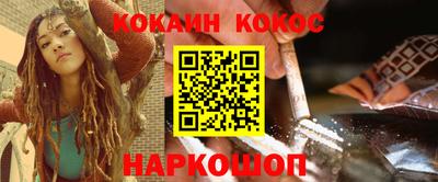 дживик Ликино-Дулёво