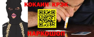 дживик Ликино-Дулёво