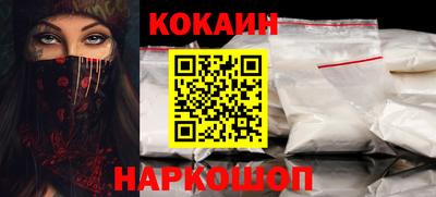 первитин Ливны