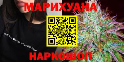 стафф Лесосибирск