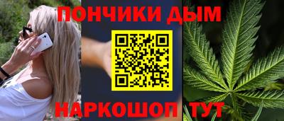 стафф Лесосибирск