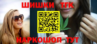 кокаин колумбия Мариинск