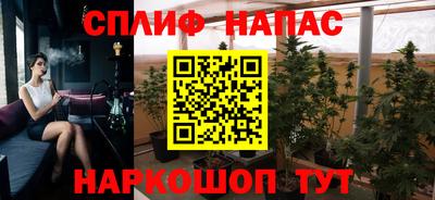 дживик Ликино-Дулёво