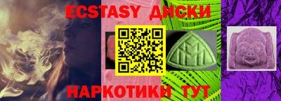 дживик Ликино-Дулёво