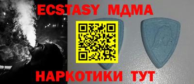 кокаин колумбия Мариинск