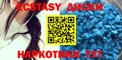 первитин Ливны