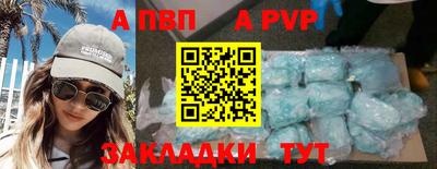дживик Ликино-Дулёво