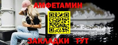 дживик Ликино-Дулёво