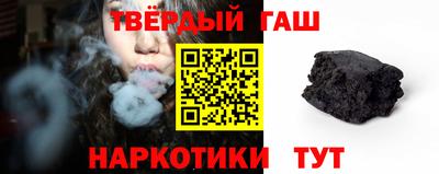 стафф Лесосибирск