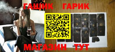первитин Ливны