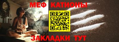 стафф Лесосибирск