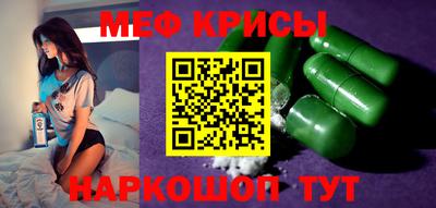 дживик Ликино-Дулёво