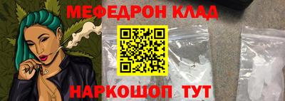 дживик Ликино-Дулёво